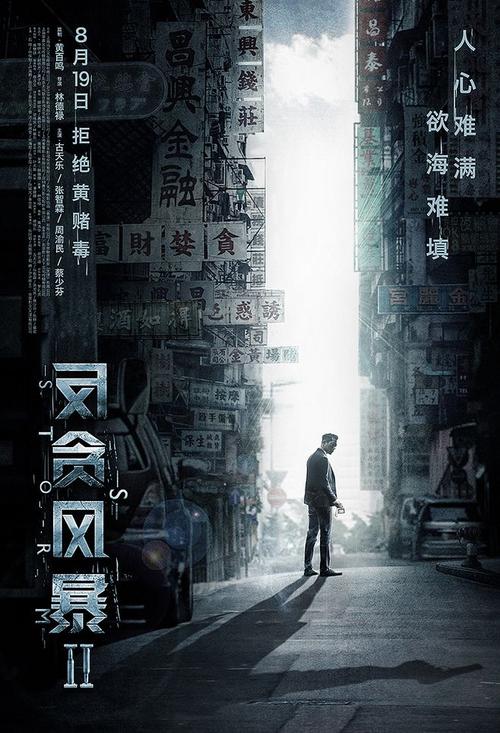 考文垂技术学院学历认证