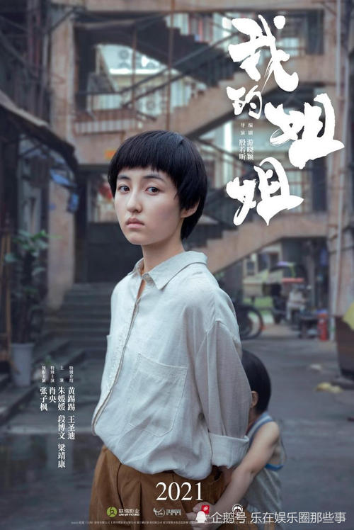 郡山女子大学学历认证办理